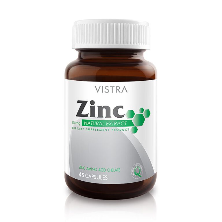 Zinc ยี่ห้อไหนดี