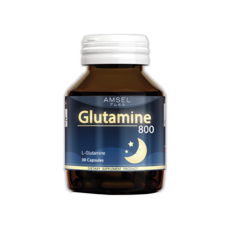 Amsel Glutamine 800 แอมเซล กลูตามีน