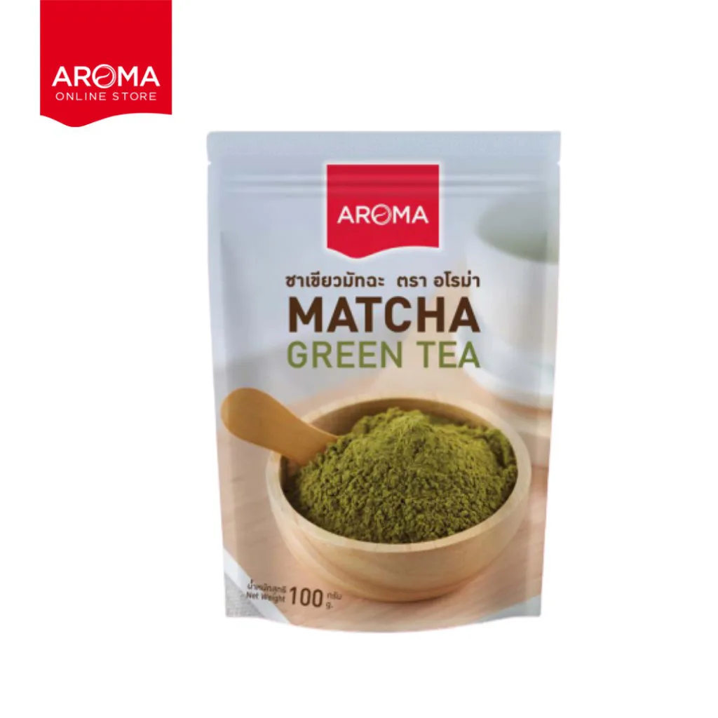 Aroma ชาเขียวมัทฉะ 100% ยี่ห้อไหนดี