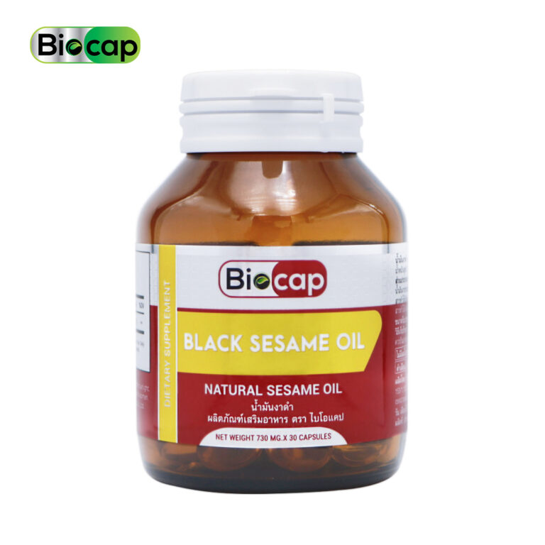 Biocap Black Sesame Oil เซซามิน ยี่ห้อไหนดี