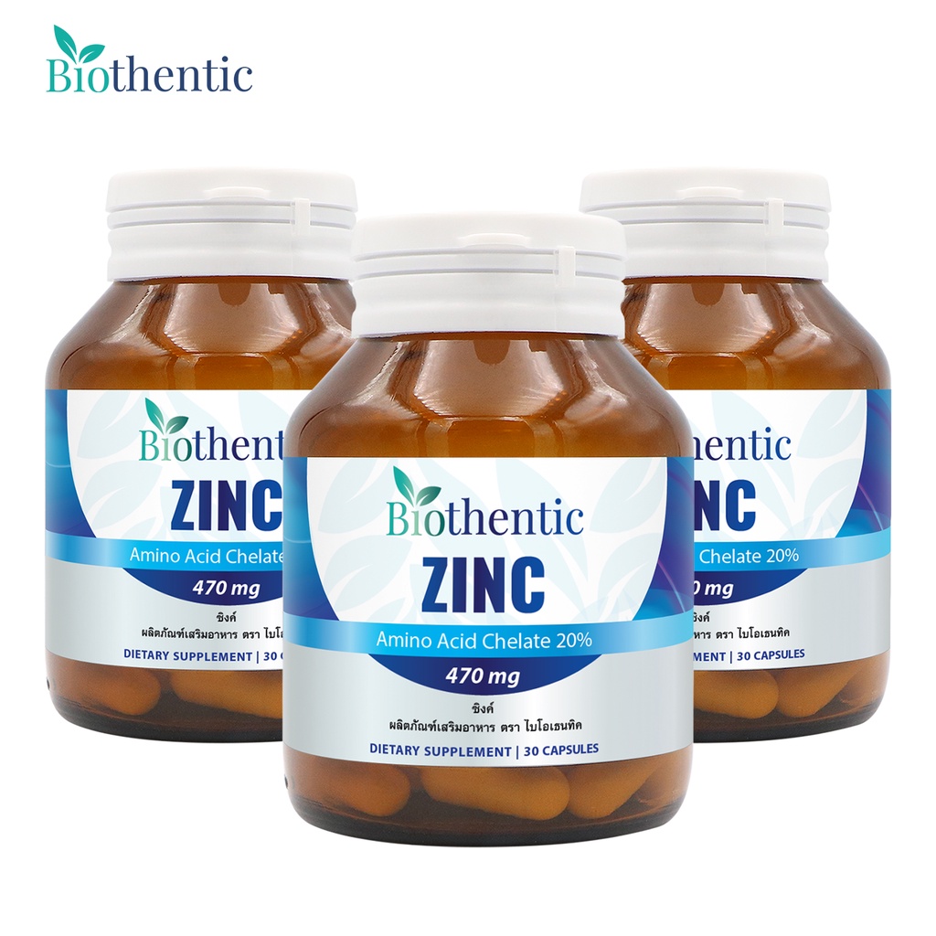 Biothentic Zinc Amino Acid Chelate ซิงค์ ไบโอเธนทิค, zinc ผมร่วง ยี่ห้อไหนดี