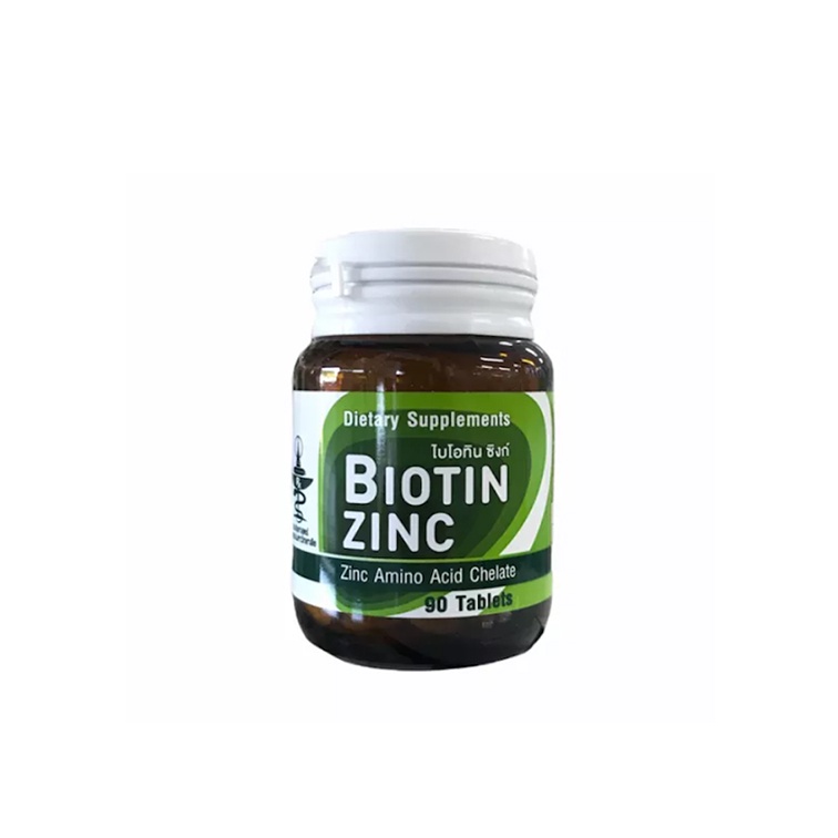 Biotin Zinc คณะเภสัช จุฬา, ไบโอติน ยี่ห้อไหนดี