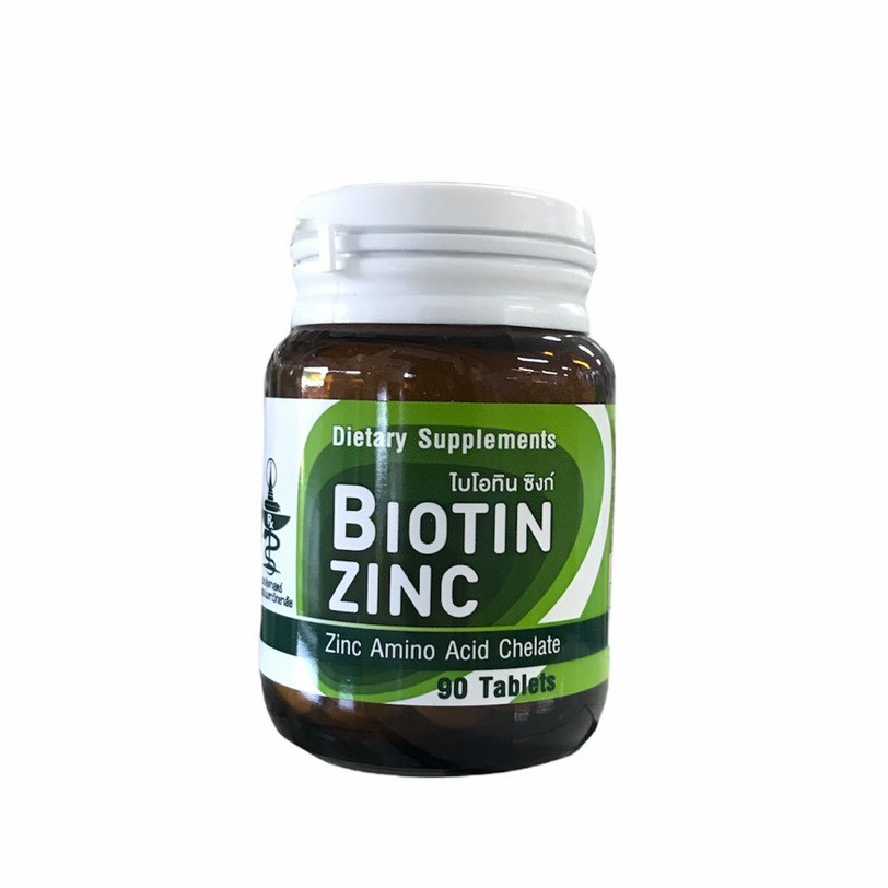 Biotin Zinc ผมร่วง ยี่ห้อไหนดี ไบโอติน ซิงค์