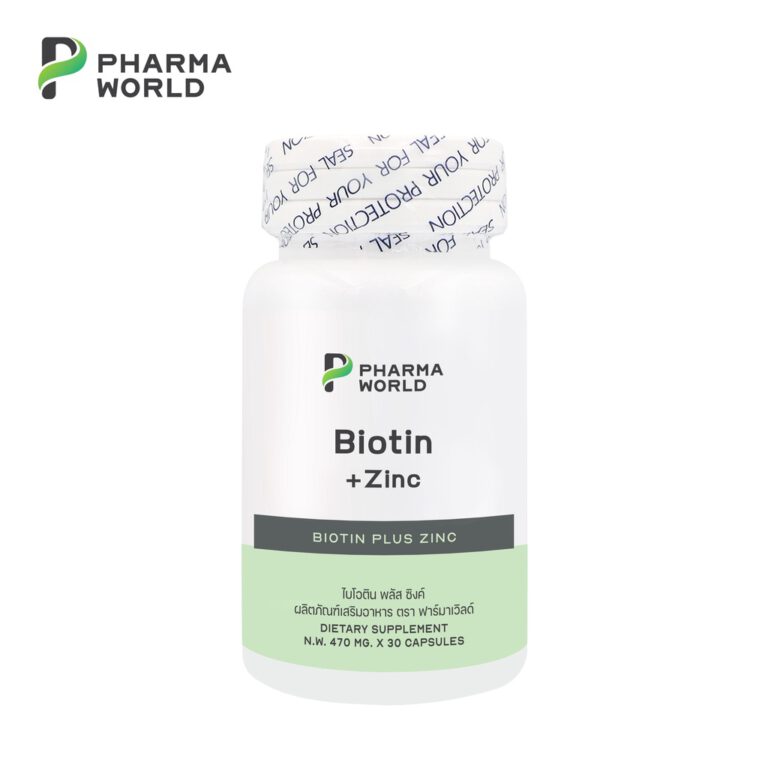 Biotin plus Zinc Pharma World