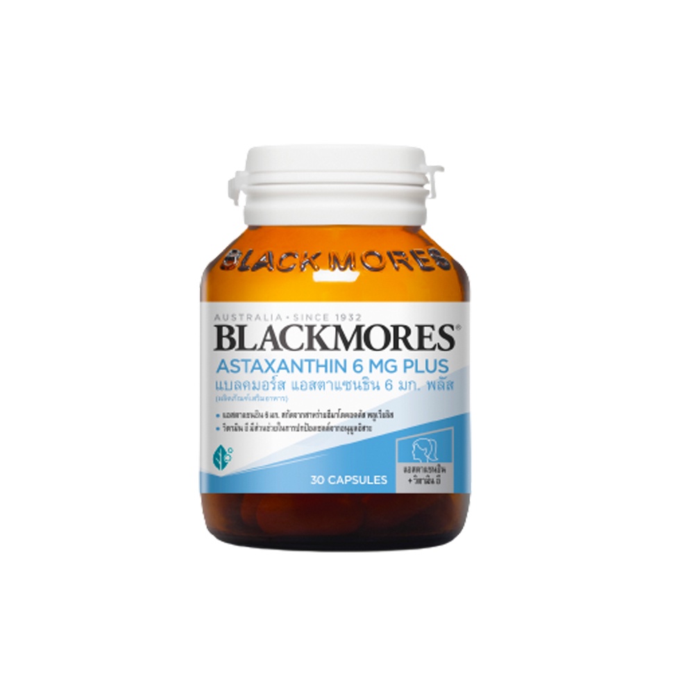 Blackmores แอสตาแซนธิน 6 MG Plus