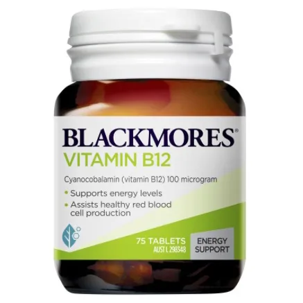 Blackmores Vitamin B12 วิตามินบี 12 ยี่ห้อไหนดี