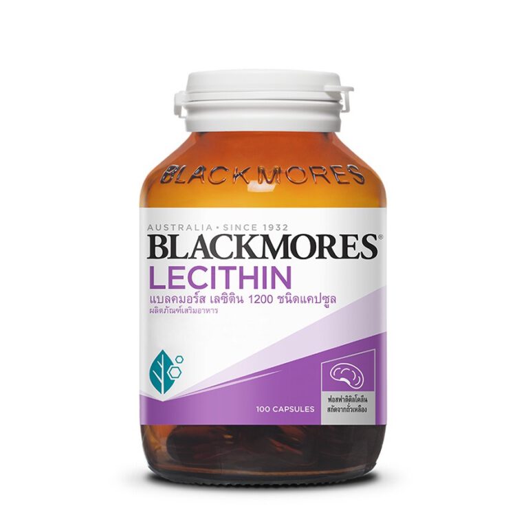 Blackmores Lecithin 1200mg แบลคมอร์ส เลซิติน ยี่ห้อไหนดี