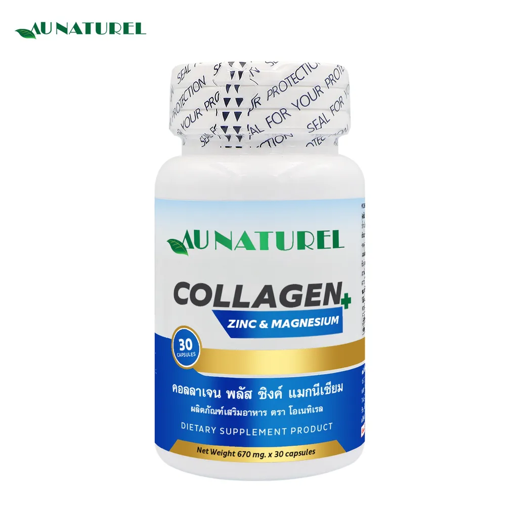 Collagen plus Zinc Magnesium AU NATUREL