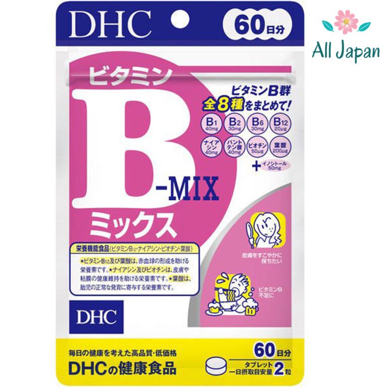 DHC Vitamin B-MIX, วิตามินบีรวม ยี่ห้อไหนดี