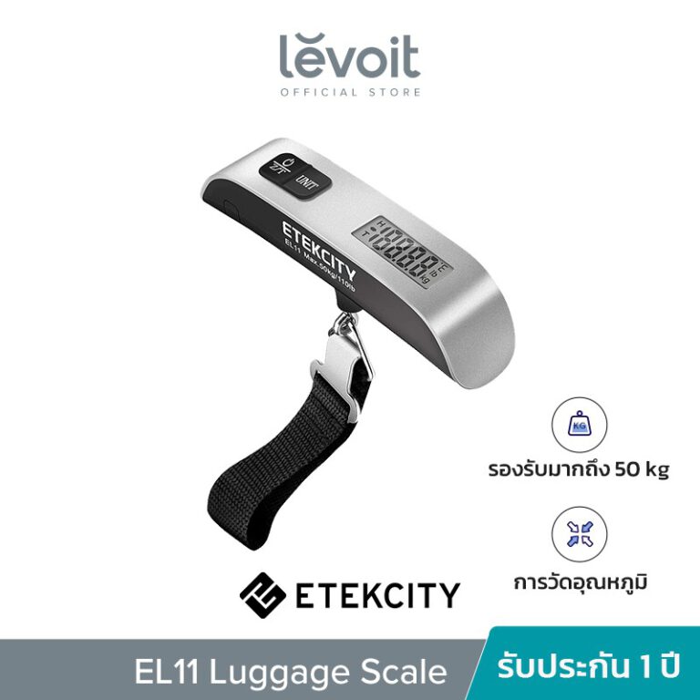 Etekcity EL11 Luggage Scale เครื่องชั่งน้ำหนักกระเป๋าเดินทาง