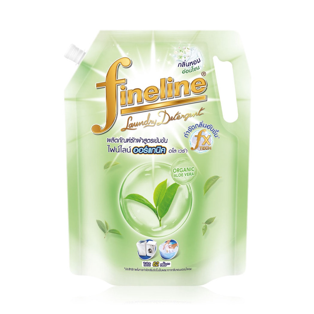 Fineline Concentrated Liquid Detergent Organic