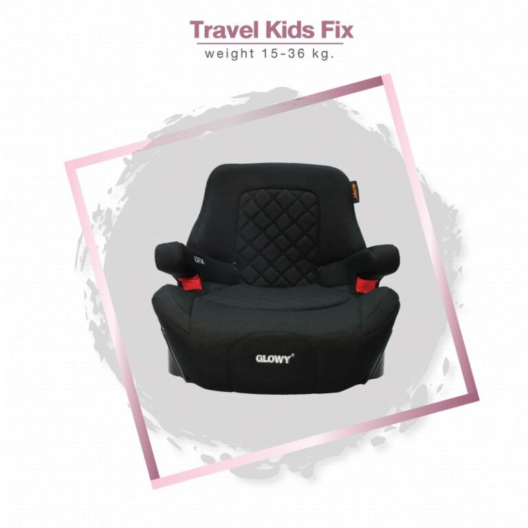 GLOWY Travel Kids Fix Car Seat คาร์ซีทบูสเตอร์ที่ใช้ได้ตั้งแต่ 4 – 12 ขวบ คาร์ซีท ยี่ห้อไหนดี