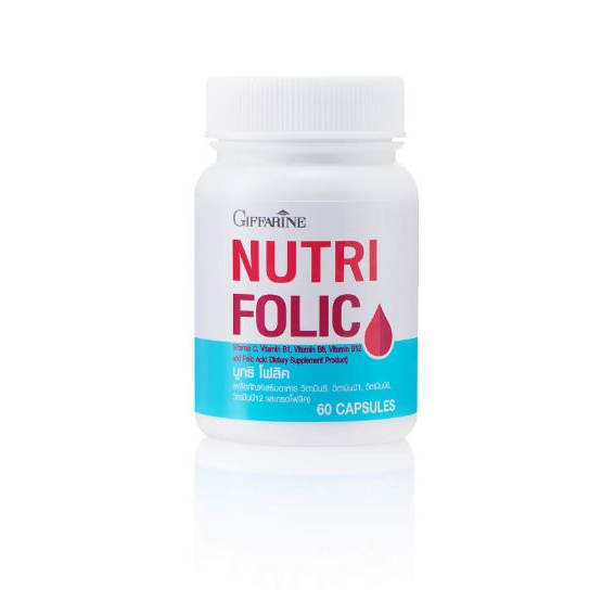 Giffarine Nutri Folic ยาบํารุงเลือดจาง ยี่ห้อไหนดี