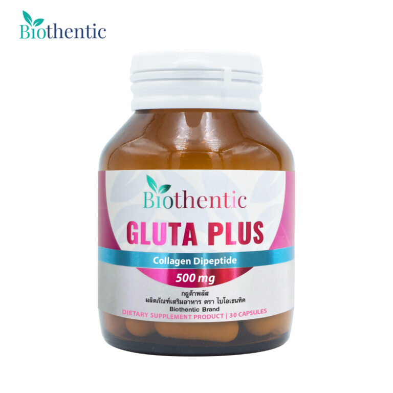 Gluta plus Biothentic L-Glutathione