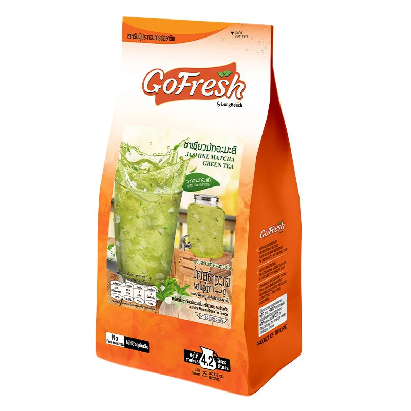 GoFresh Jasmine Matcha Green Tea โกเฟรช ชาเขียวมัทฉะมะลิ