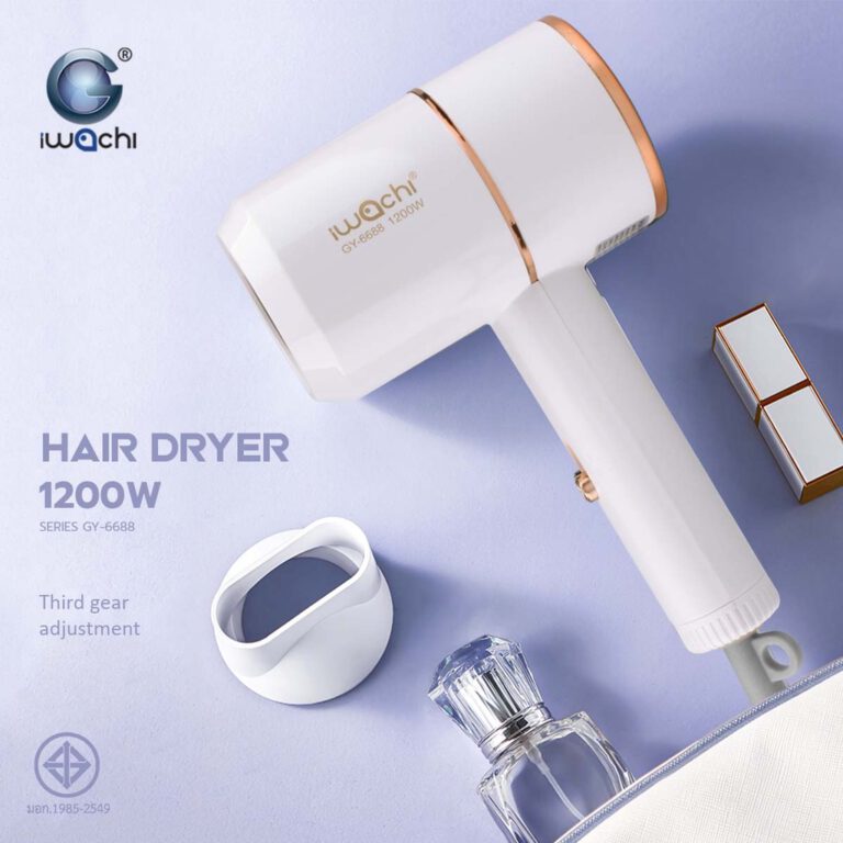 IWACHI hair dryer รุ่น GY-6688 1200W ไดร์เป่าผม ยี่ห้อไหนดี