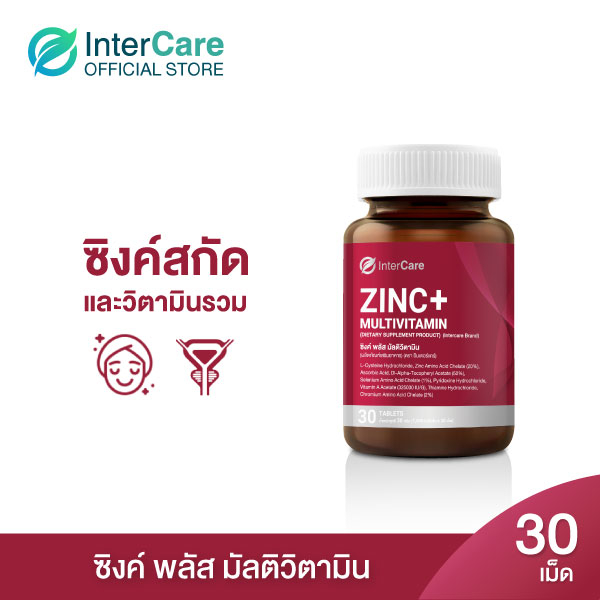 InterCare Zinc plus