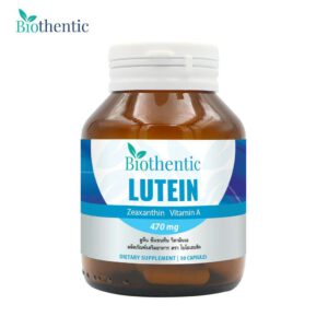 Lutein-Zeaxanthin-Vitamin-A-Biothentic