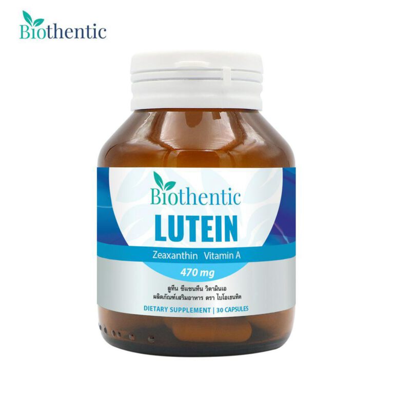 Lutein Zeaxanthin Vitamin A Biothentic, วิตามินบํารุงสายตา ยี่ห้อไหนดี