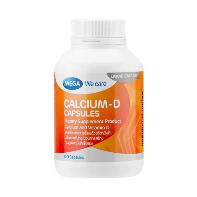 MEGA We care Calcium-D, แคลเซียม ยี่ห้อไหนดี