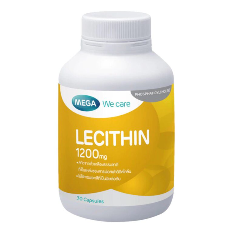 Mega Lecithin 1200mg เมกก้า วี แคร์ เลซิติน 1200 มิลลิกรัม