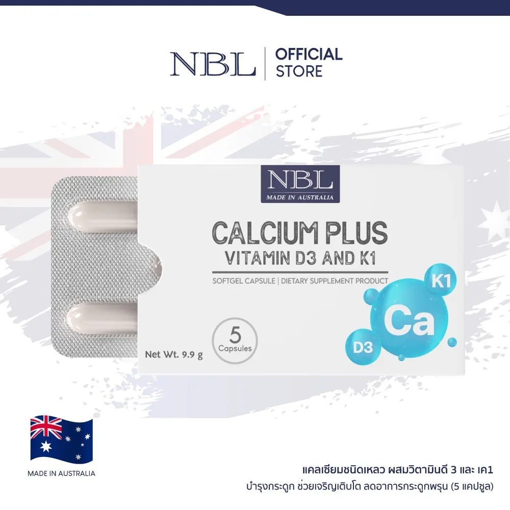 NBL Calcium Plus Vitamin D3 & K1