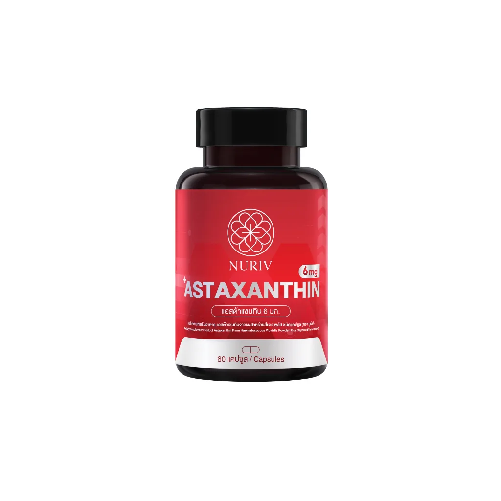 Nuriv astaxanthin 6 mg แอสต้าแซนทีน