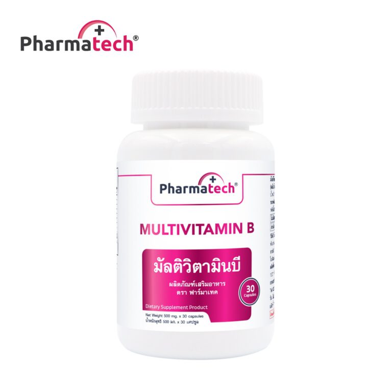 Pharmatech Vitamin B complex วิตามินบีรวม ยี่ห้อไหนดี