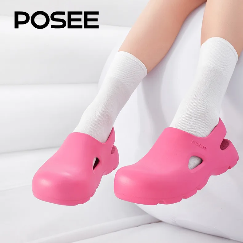 Posee Mae Cloud รองเท้าแตะเพื่อสุขภาพ, รองเท้าแตะกันลื่น