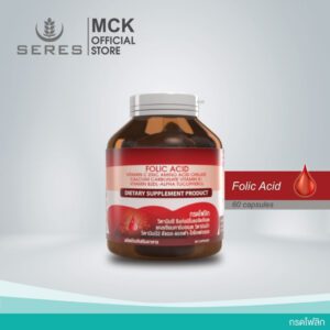 SERES-Folic-Acid