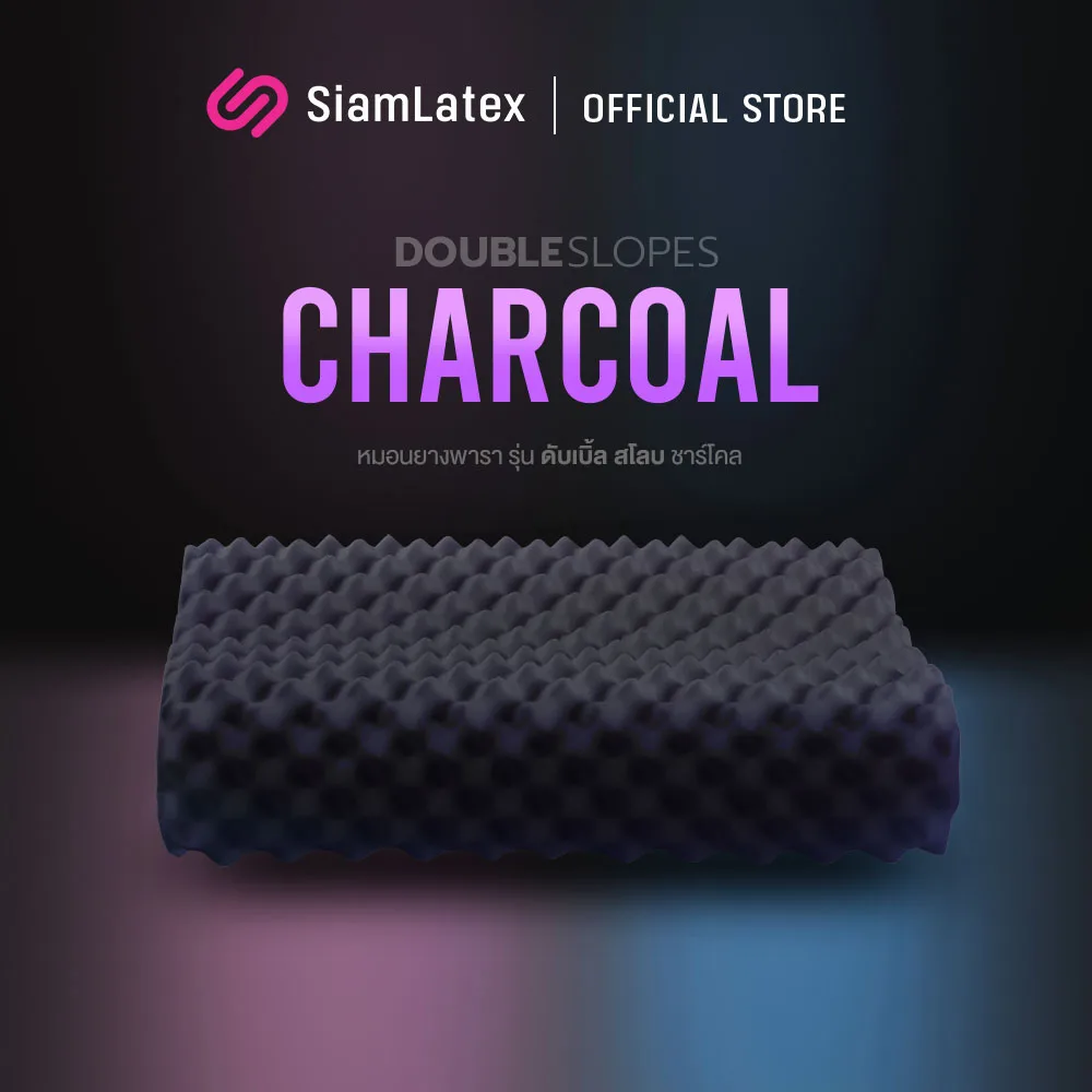 SiamLatex Double Slopes Black Charcoal