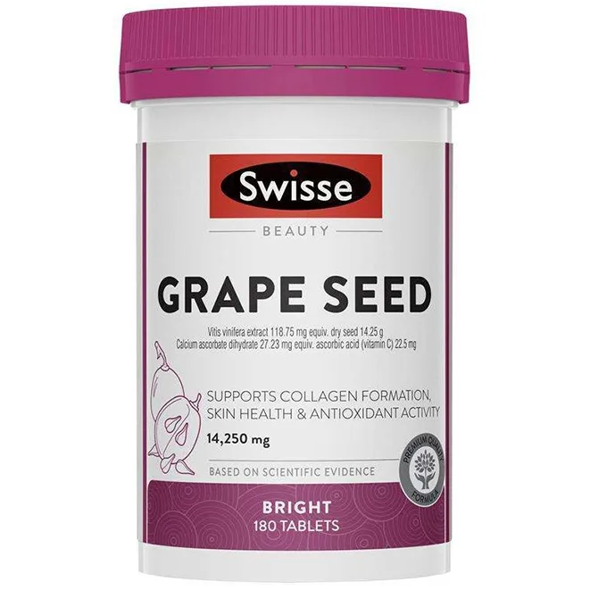 Swisse Beauty Grape Seed เมล็ดองุ่น วิตามินบำรุง ยี่ห้อไหนดี
