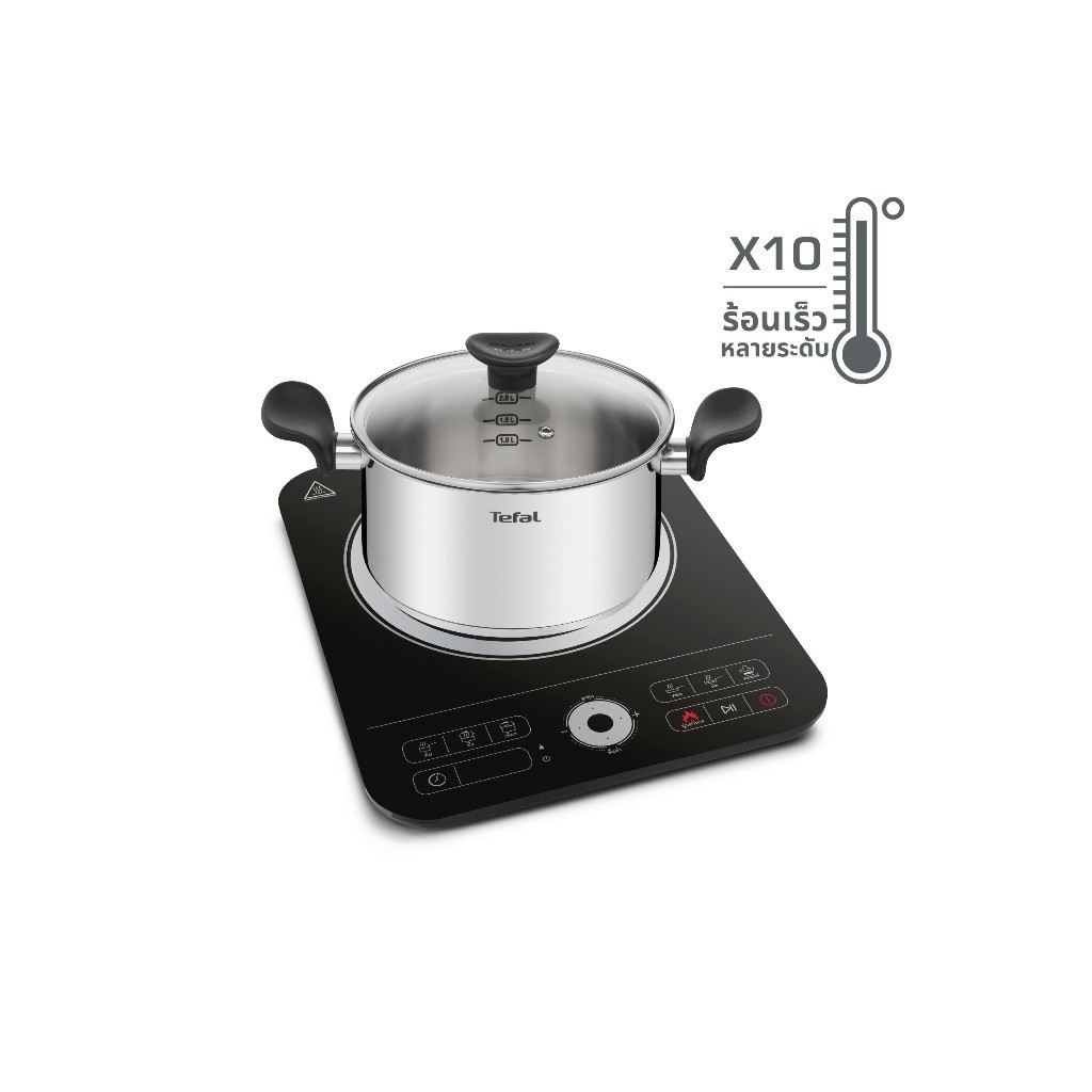 Tefal เซ็ทชาบูชาบู Shabu Shabu Set 3 เตาแม่เหล็กไฟฟ้า รุ่น IH720870