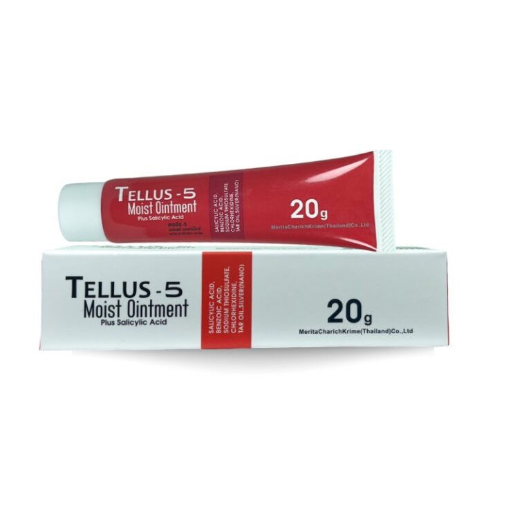 Tellus-5 ยาทาเชื้อรา ยี่ห้อไหนดี