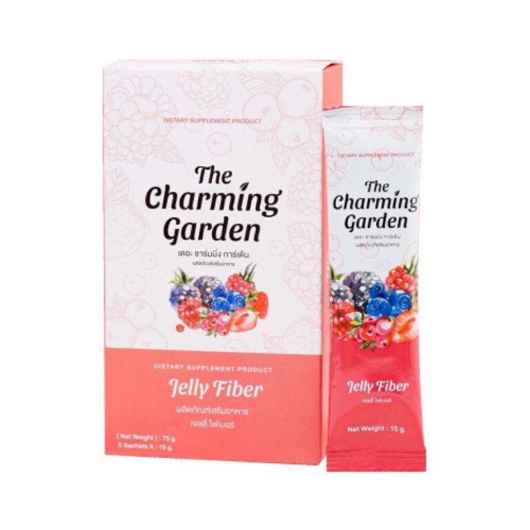 The charming garden เจลลี่ไฟเบอร์, ไฟเบอร์ ยี่ห้อไหนดี
