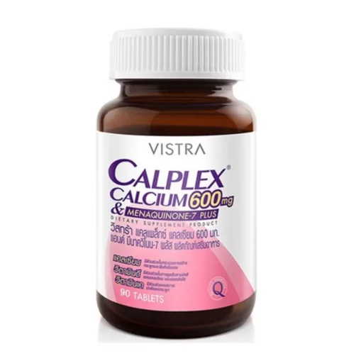 VISTRA Calplex Calcium แคลเซียมบำรุงกระดูก