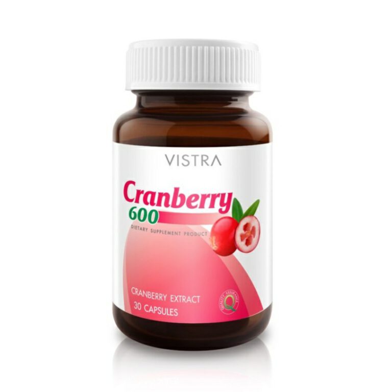 VISTRA Cranberry 600 mg แครนเบอร์รี่ ยาแก้กระเพาะปัสสาวะอักเสบ ยี่ห้อไหนดี