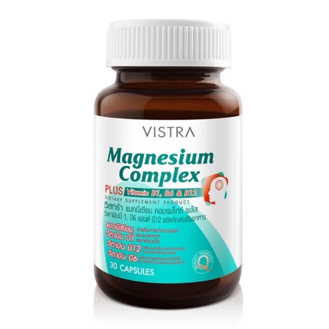 Vistra Magnesium Complex ยาแก้ปวดไมเกรน ยี่ห้อไหนดี