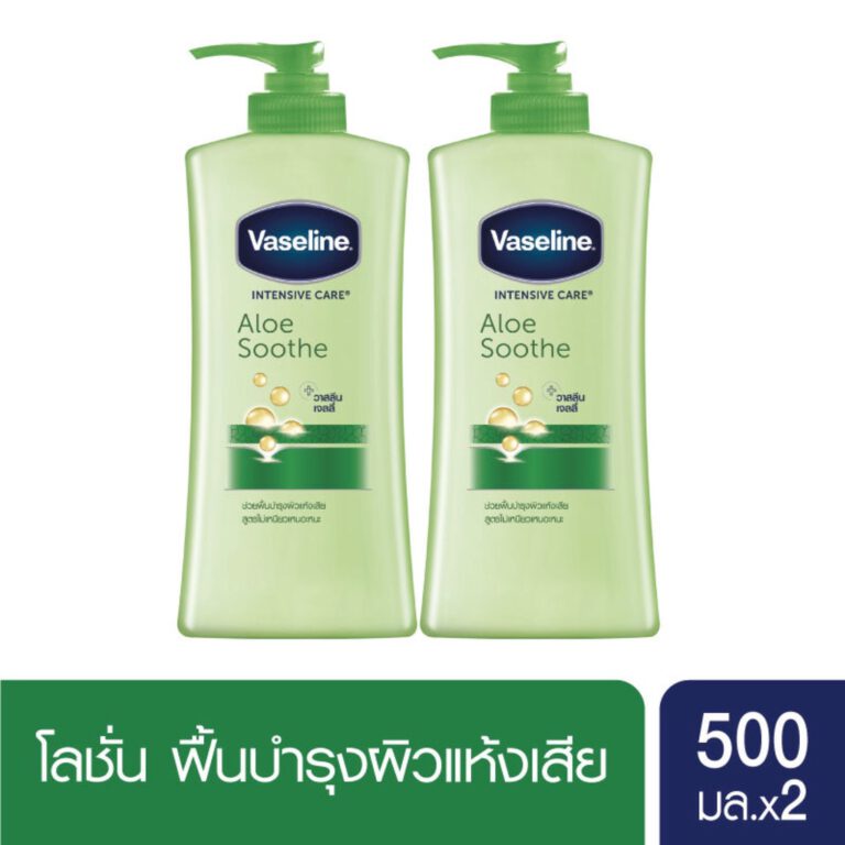 Vaseline Intensive care Lotion Aloe Soothe