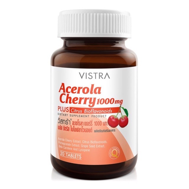 Vistra Acerola Cherry วิตามินซี ยี่ห้อไหนดี 1000 mg
