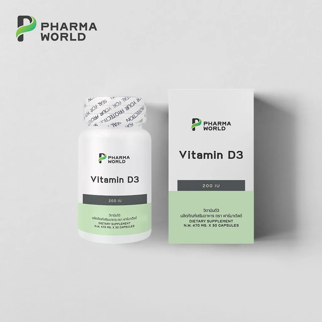 Vitamin D3 Pharma World
