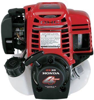 honda รุ่น gx35 เครื่องตัดหญ้า 4 จังหวะ ยี่ห้อไหนดี