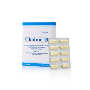 โคลีน-บี-กิฟฟารีน-Giffarnie-Choline-B